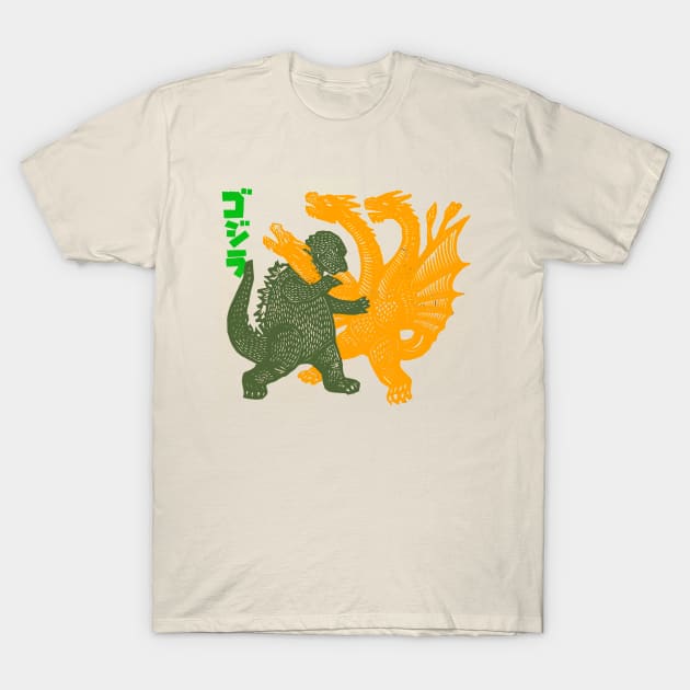 Godzilla Fight T-Shirt by tewak50